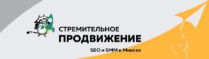 заказать сайт в гусар групп